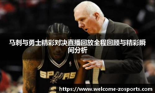 中欧体育官方网站