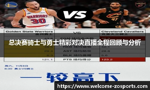 中欧体育官方网站